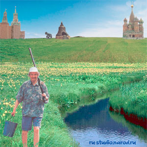 <Борис Ельцин на рыбалке